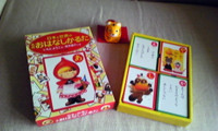 f:id:ehonbank:20091213103506j:image