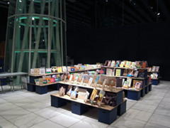 f:id:ehonbank:20100130175604j:image f:id:ehonbank:20100130175604j:image