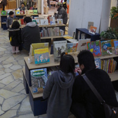 f:id:ehonbank:20100306153033j:image f:id:ehonbank:20100306153033j:image