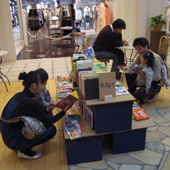 f:id:ehonbank:20100307141124j:image f:id:ehonbank:20100307141124j:image
