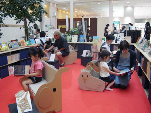 f:id:ehonbank:20100619134208j:image