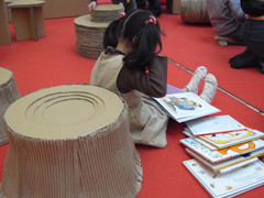 f:id:ehonbank:20101114141435j:image