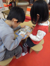 f:id:ehonbank:20101114141622j:image