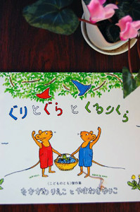 f:id:ehonbank:20110308022201j:image