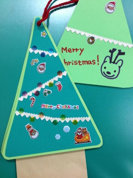 f:id:ehonbank:20121223100647j:image f:id:ehonbank:20121223100647j:image