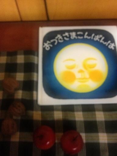 f:id:ehonbank:20130918231752j:image