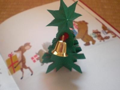 f:id:ehonbank:20131208215929j:image