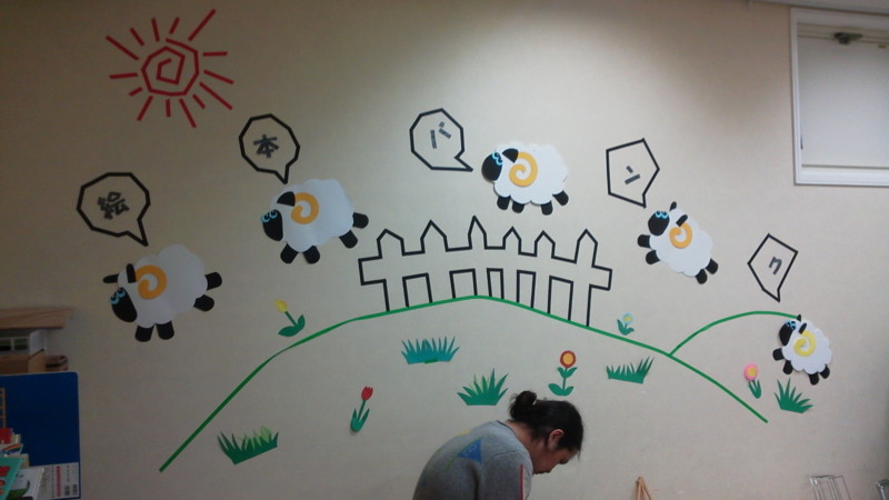 f:id:ehonbank:20150129095040j:image:w360