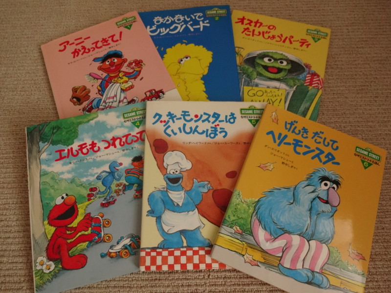 f:id:ehonbank:20150211131930j:image:w360