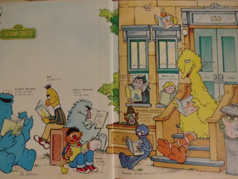 f:id:ehonbank:20150211131931j:image:w360