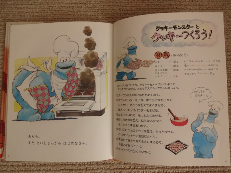 f:id:ehonbank:20150211131932j:image:w360