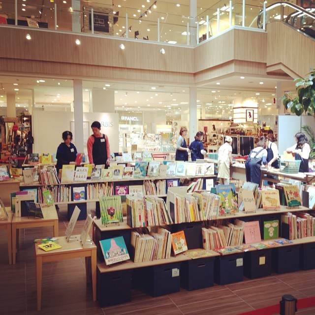 f:id:ehonbank:20150610235728j:image