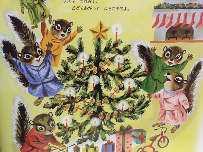 f:id:ehonbank:20151209235941j:image