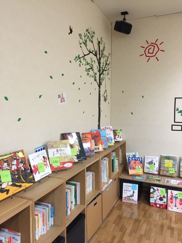 f:id:ehonbank:20160916092842j:image