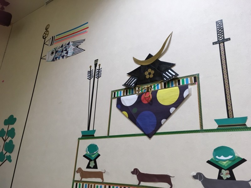 f:id:ehonbank:20180321231302j:image