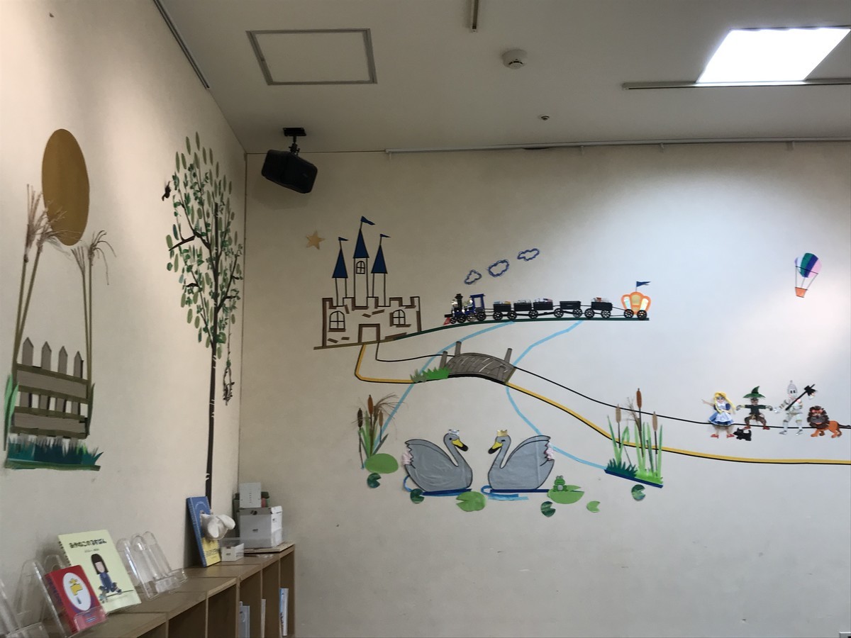 f:id:ehonbank:20190903084521j:plain f:id:ehonbank:20190903084521j:plain