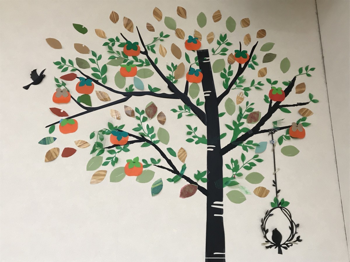 f:id:ehonbank:20191027094209j:plain