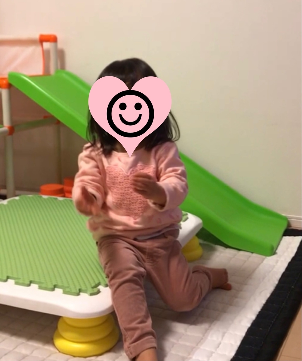 f:id:ehondaisukihinamama:20210318235538j:plain