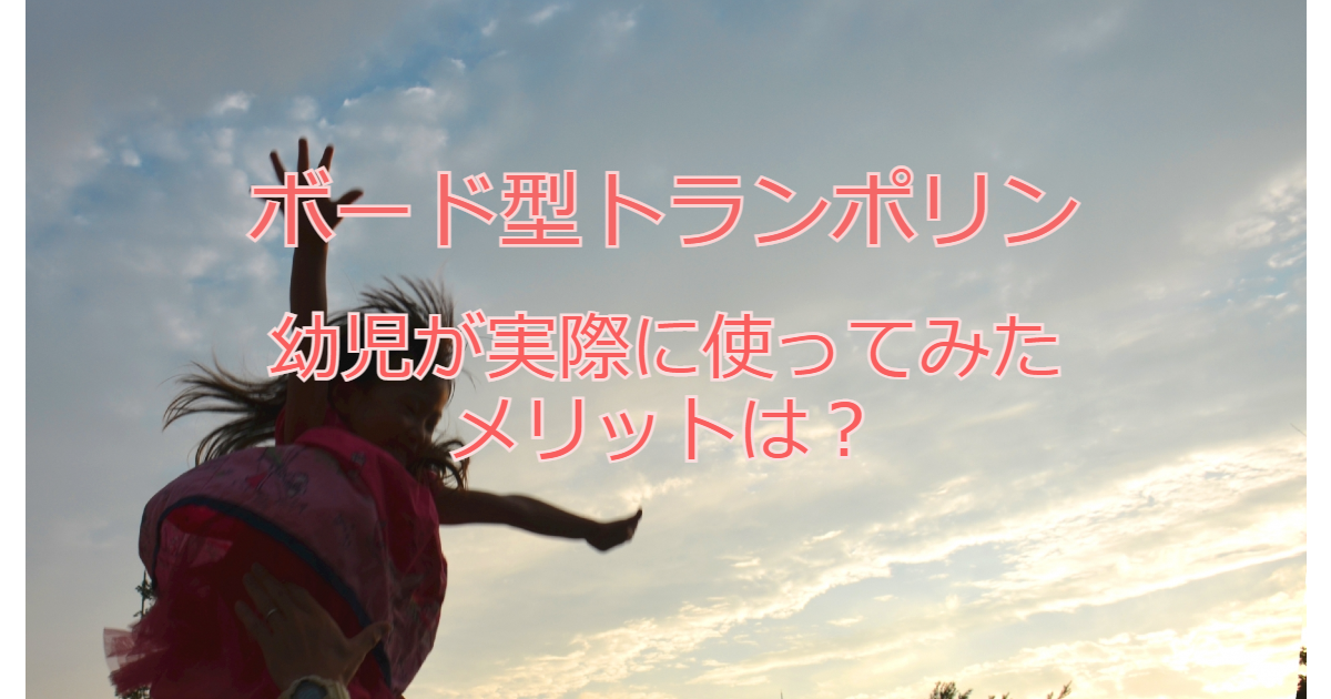 f:id:ehondaisukihinamama:20210319000951p:plain