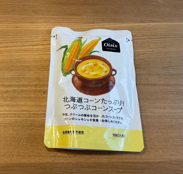 オイシックス コーンスープ
