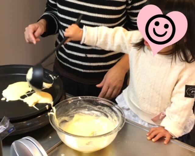 2歳5ヵ月の時　ホットケーキ作り