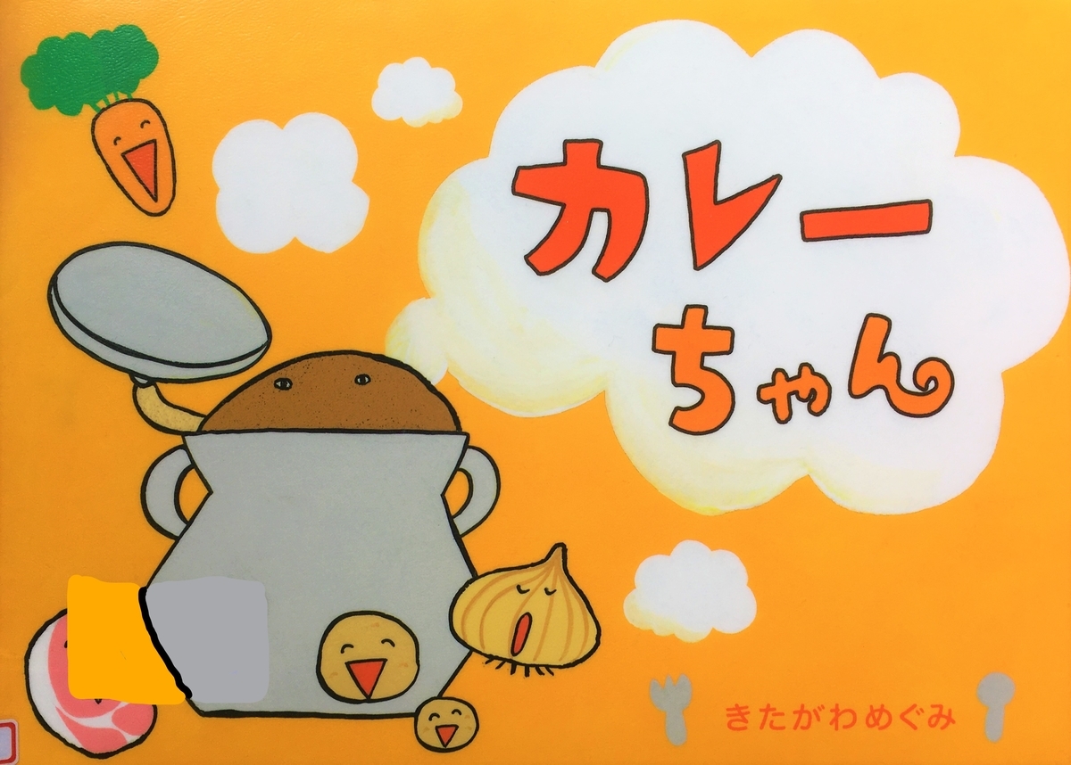 吉田戦車とは マンガの人気 最新記事を集めました はてな
