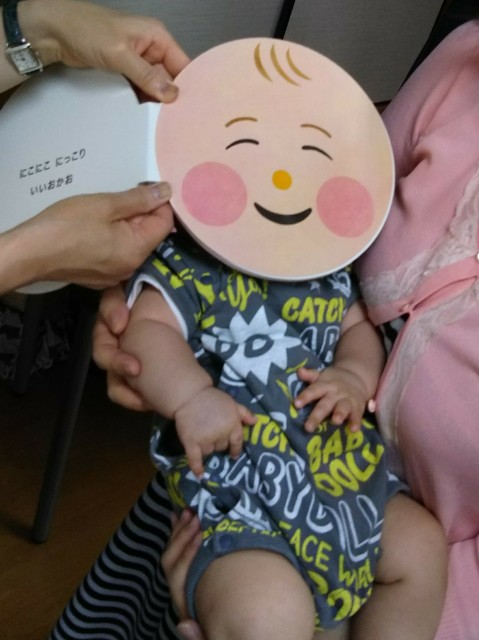 f:id:ehonnote:20170601134418j:image f:id:ehonnote:20170601134418j:image