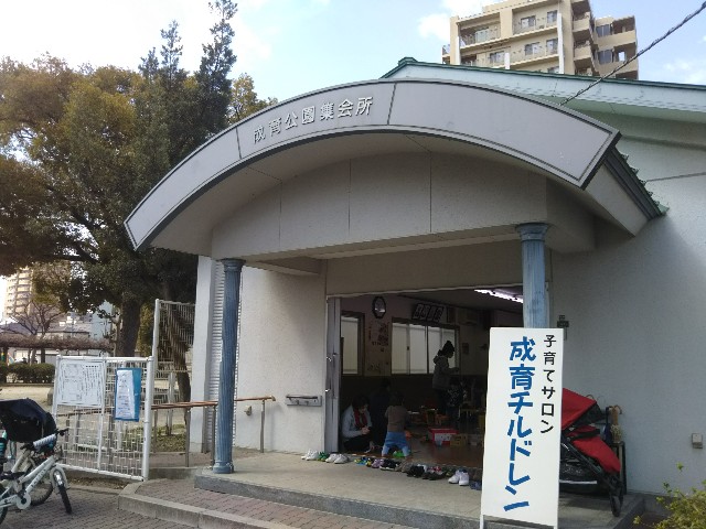 f:id:ehonnote:20180404162901j:image