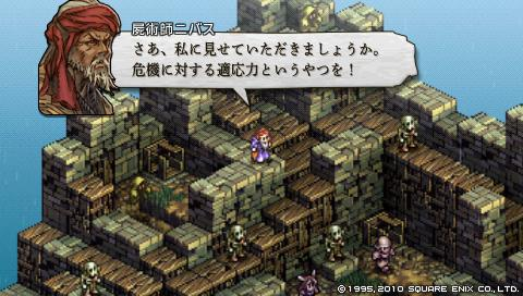 f:id:ehonpapa300:20180406215836p:plain