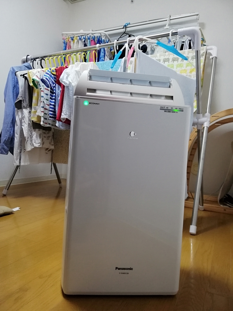 f:id:ehr32y:20180925223622j:plain