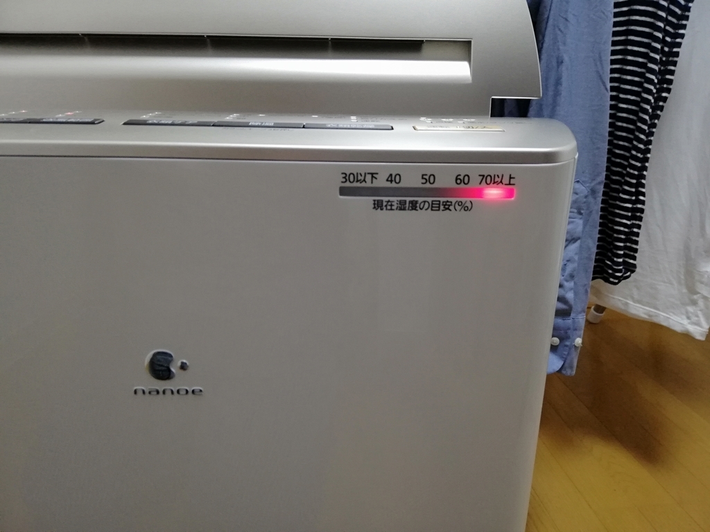 f:id:ehr32y:20180925234202j:plain