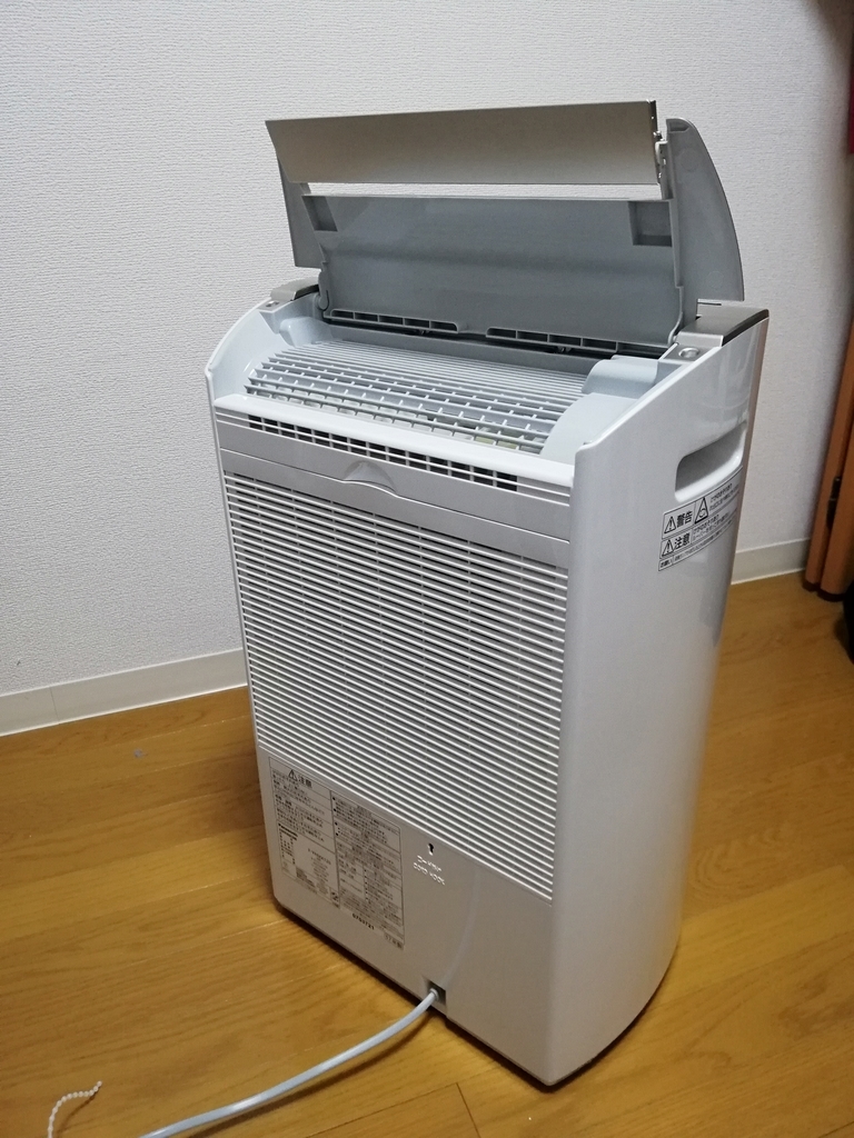 f:id:ehr32y:20180925235506j:plain