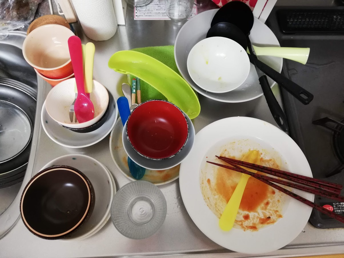 f:id:ehr32y:20200407230134p:plain