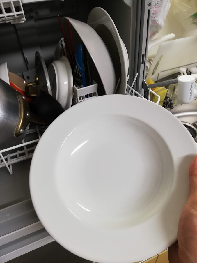 f:id:ehr32y:20200407231227p:plain