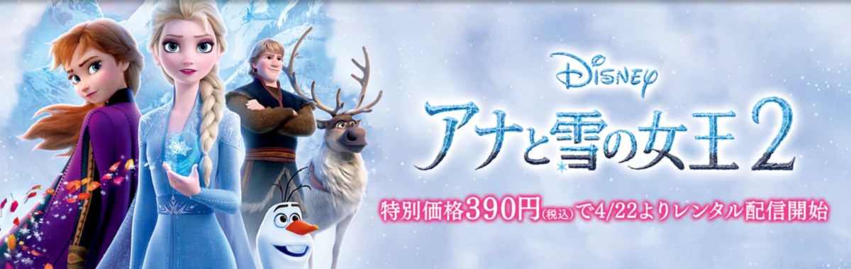 f:id:ehr32y:20200418160840p:plain f:id:ehr32y:20200418160840p:plain