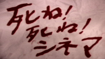 f:id:ei-gataro:20140824220237j:image:w200