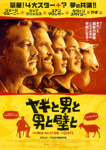 f:id:ei-gataro:20141024231237j:image:w200