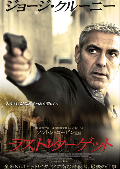 f:id:ei-gataro:20141025004129j:image:w200