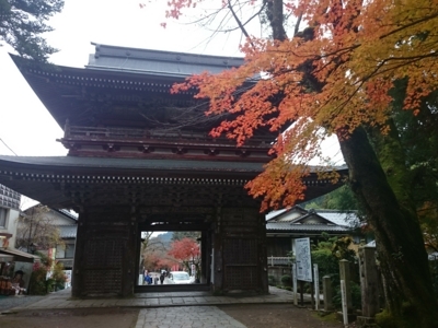 f:id:ei-gataro:20171123215808j:image:w270