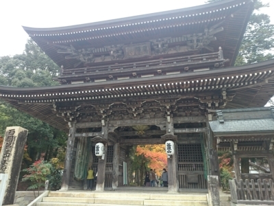 f:id:ei-gataro:20171123221853j:image:w270