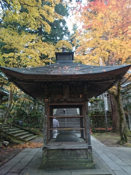 f:id:ei-gataro:20171129233142j:image:w270