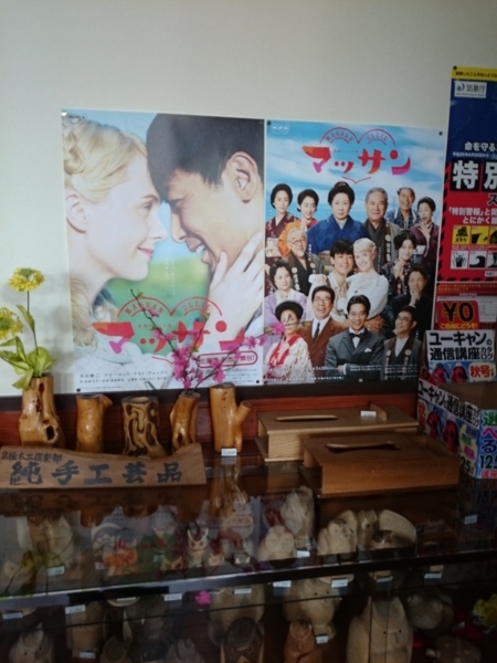 f:id:ei-gataro:20180923054318j:plain f:id:ei-gataro:20180923054318j:plain