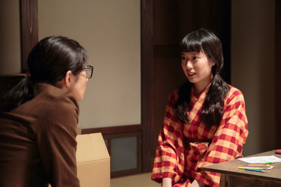 f:id:ei-gataro:20191102173133j:plain