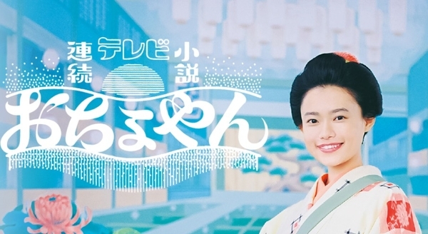 f:id:ei-gataro:20201213224136j:plain
