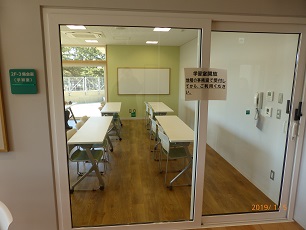 f:id:ei-san:20190105214717j:plain