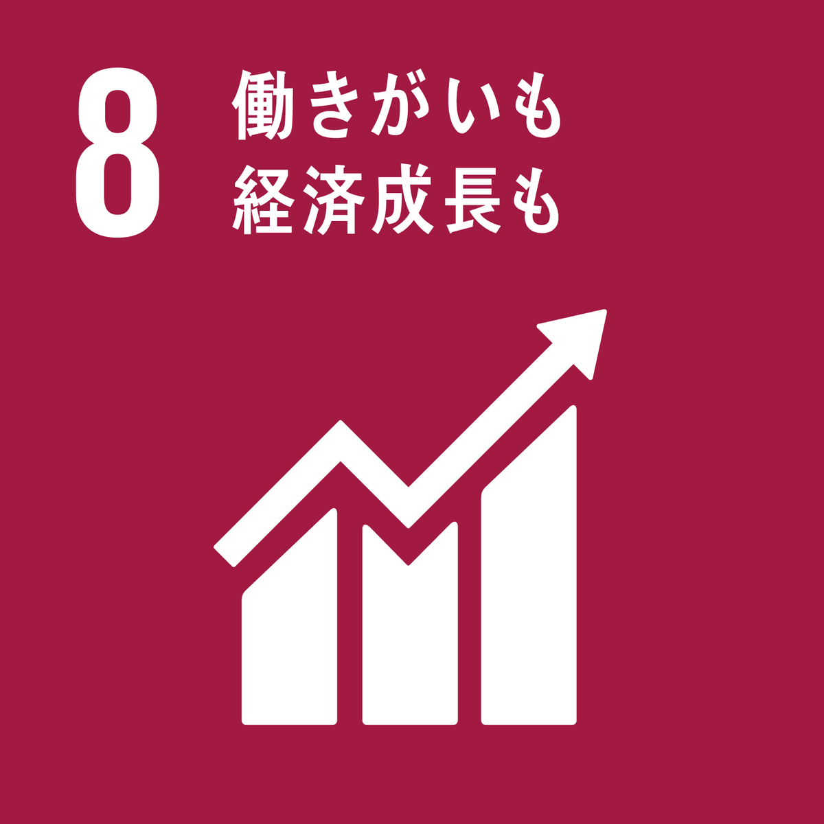 f:id:ei-san:20190426105859p:plain f:id:ei-san:20190426105859p:plain