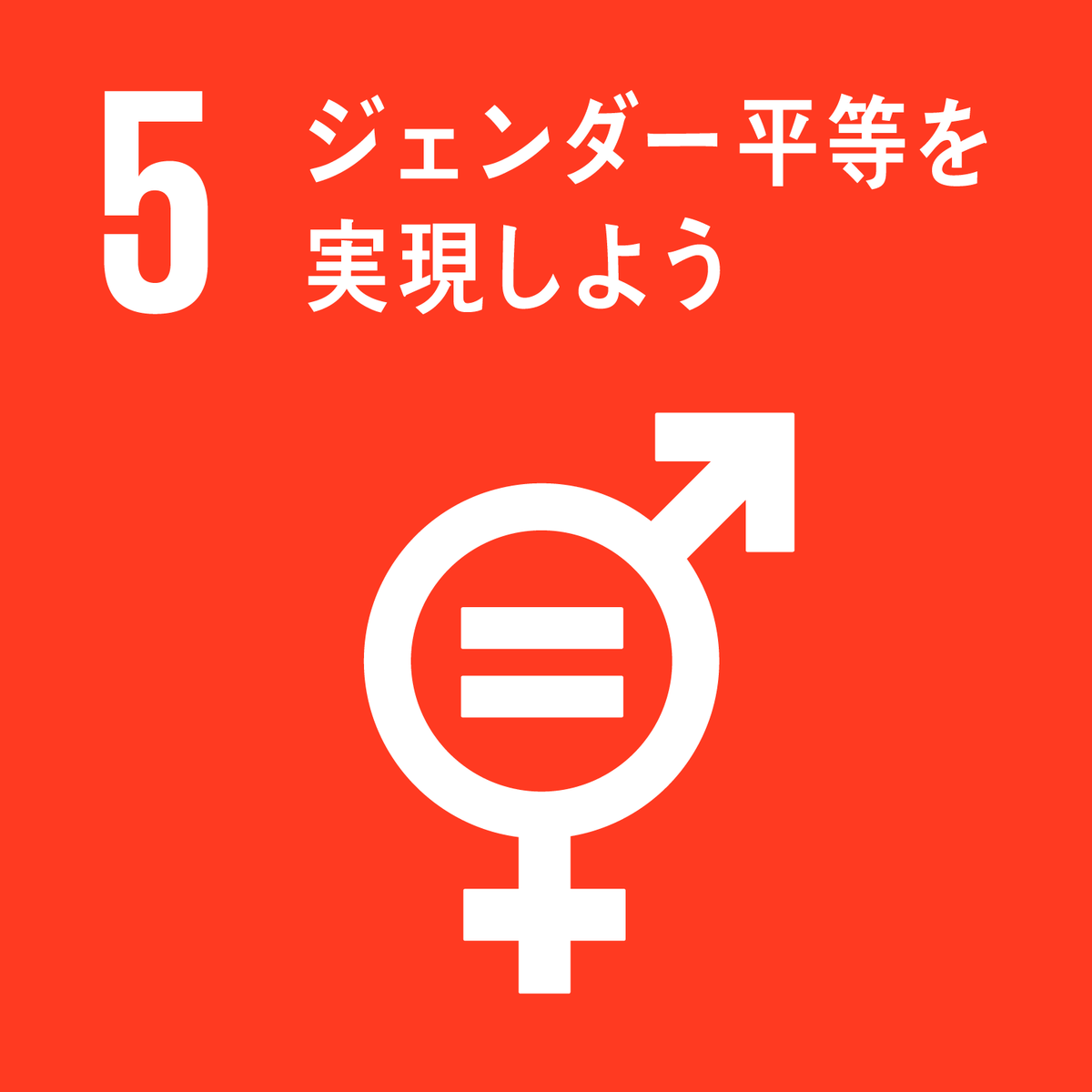 f:id:ei-san:20190426110028p:plain f:id:ei-san:20190426110028p:plain