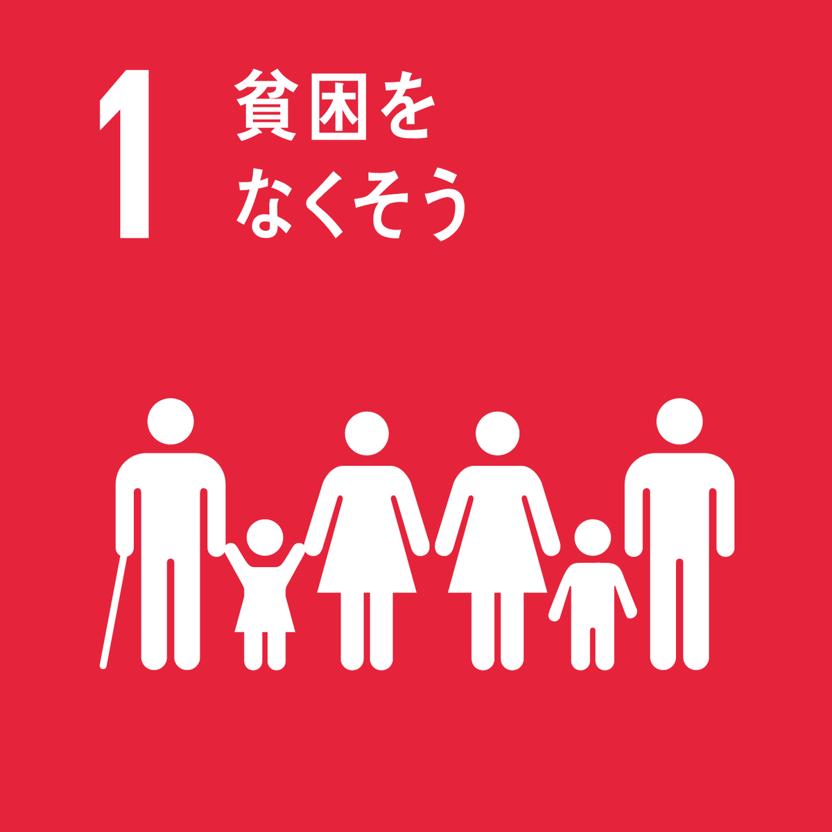 f:id:ei-san:20190430130157p:plain f:id:ei-san:20190430130157p:plain