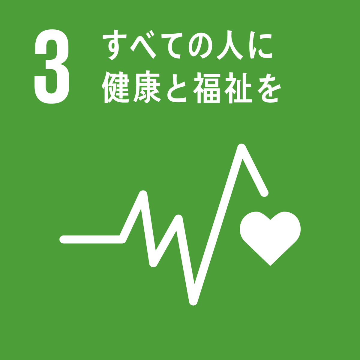 f:id:ei-san:20190430130423p:plain f:id:ei-san:20190430130423p:plain
