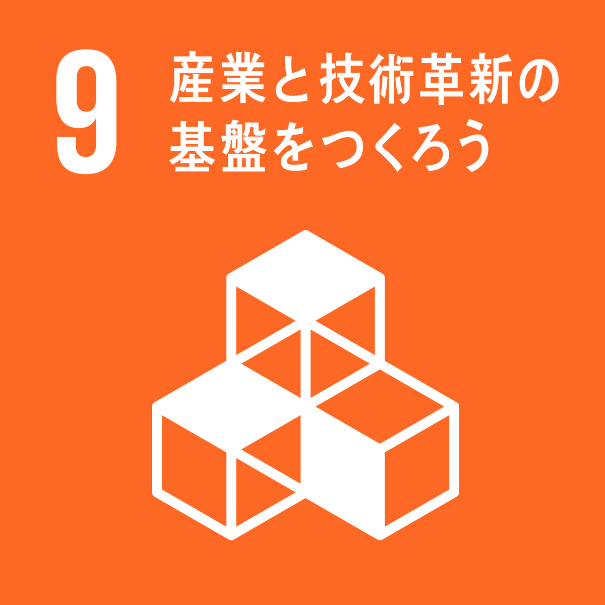 f:id:ei-san:20190430130645p:plain f:id:ei-san:20190430130645p:plain
